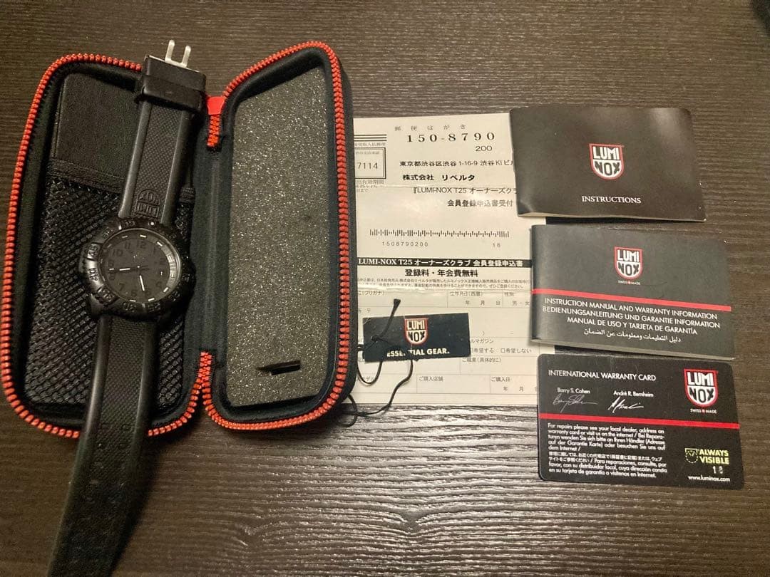 LUMINOX Navy Seals 3050/3950 Good condition LUMINOX Navy Seals 3050/3950 Good condition
