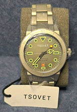 Tsovet SMT-ML53 Limited Edition — TS-4003-11 Miyota 9015 automatic picture