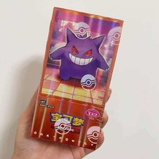 Pokemon TCG S-Chinese Gengar Gemstone Gem Pack Booster Box Vol.3 CBB3C Sealed picture