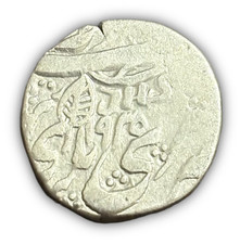 India Princely State of Jammu & Kashmir Silver 1 Rupee Gulab Singh Srinagar Mint picture