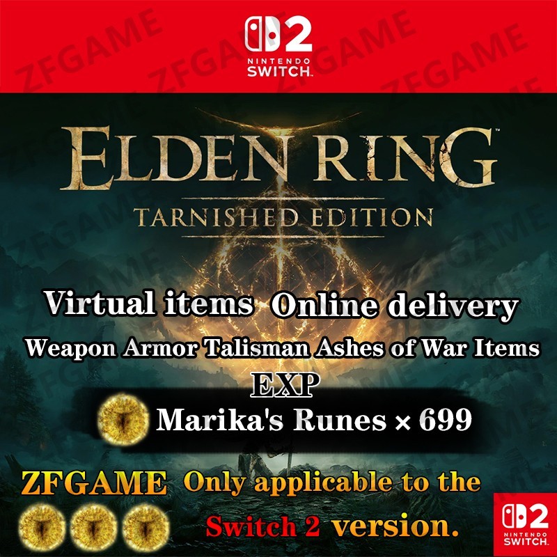 🔥ELDEN RING Runes🔥Items🔥Switch2 version✨Marika's Runes×699⚡Online delivery🚀 🔥ELDEN RING Runes🔥Items🔥Switch2 version✨Marika's Runes×699⚡Online delivery🚀