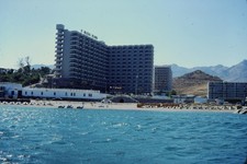 1970 Kodachrome 35mm Slide Aloha Playa Hotel Beach Benalmadena Spain Staircase picture