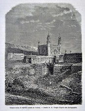 1868 Tour du Monde Print - Hindu Temple of Sarwar Indus Valley Rajasthan India picture