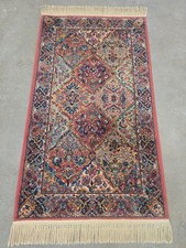 Authentic Karastan 2’10 X 5’ Multicolor Panel #717  Runner Rug picture