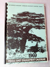 1969 Middle East Engagement Calendar American U Hospital Beirut Womens Auxiliary picture