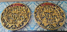  Vintage two Chinese Hand-Carved Gilt-Wood Round Panels "Eight Immortals" (Bāx picture
