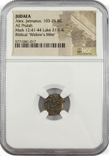 NGC Certified Widows Mite: Judean Prutah (103-76 BC) Lower Grade Biblical Coin picture