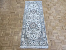 2'7 x 6'8 Runner Hand Knotted Ivory Fine Nain With Silk Oriental Rug G14776 picture