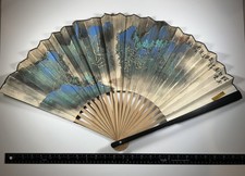 Vintage Japanese Fan or sensu 15" picture