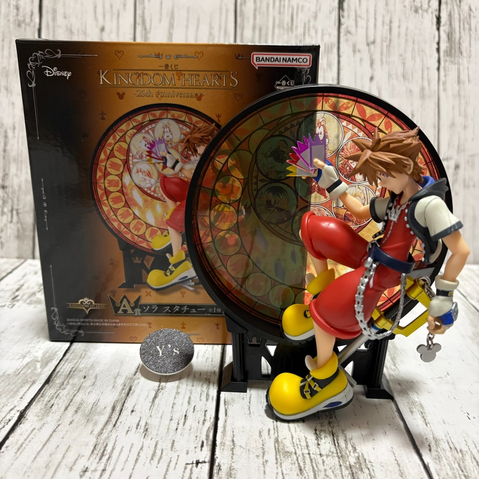 Kingdom Hearts 25th Anniversary Sora Figure A Prize Ichiban Kuji Bandai New Kingdom Hearts 25th Anniversary Sora Figure A Prize Ichiban Kuji Bandai New