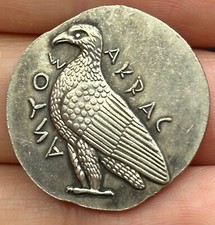 Ancient Old Beautiful bird Roman Greek Authentic Sliver Coted Coin picture