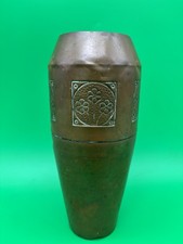 Antique German stamped & hammered copper Arts and Crafts Jugendstil  Vase picture