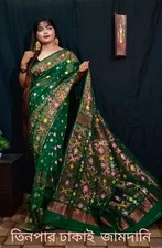 New arrival Women Traditional Resham silk Jamdani Saree Hand made sari Zari Work picture