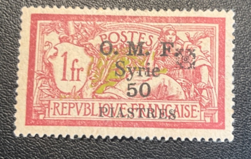 French Colonies Scott# 71 hinged