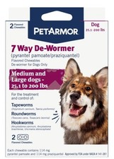 7 Way De-Wormer for Dogs Oral Treatment for Tapeworm Roundworm Hookworms 2 Dose picture