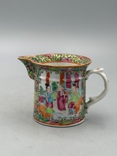 Antique Qing Chinese Export Rose Mandarin Porcelain Small Cream Pitcher 2 3/4'' picture