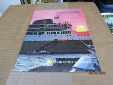 Vintage Epirotiki Cruises 1980 Travel Brochure Europe Middle East Mediterranean picture