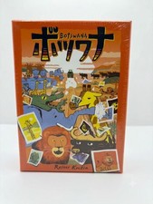 Botswana Board Game by Reiner Knizia Japanese Version Wildlife Safari 2022 picture