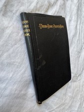 Union Home Prayer Book 1951 Jewish Siddur Gilt Conference of American Rabbis picture