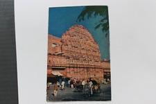India - JAIPUR - The Hawa Mahal Street Scene picture