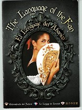 THE LANGUAGE OF THE FAN BY JOSHUA VAN DEN EEDEN *Excellent Condition* picture