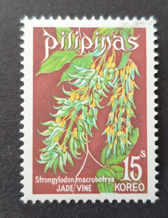 1975 PHILIPPINES PILIPINAS ASIA FLORA FLOWERS STRONGYLODON MACROBOTRYS VF MNH