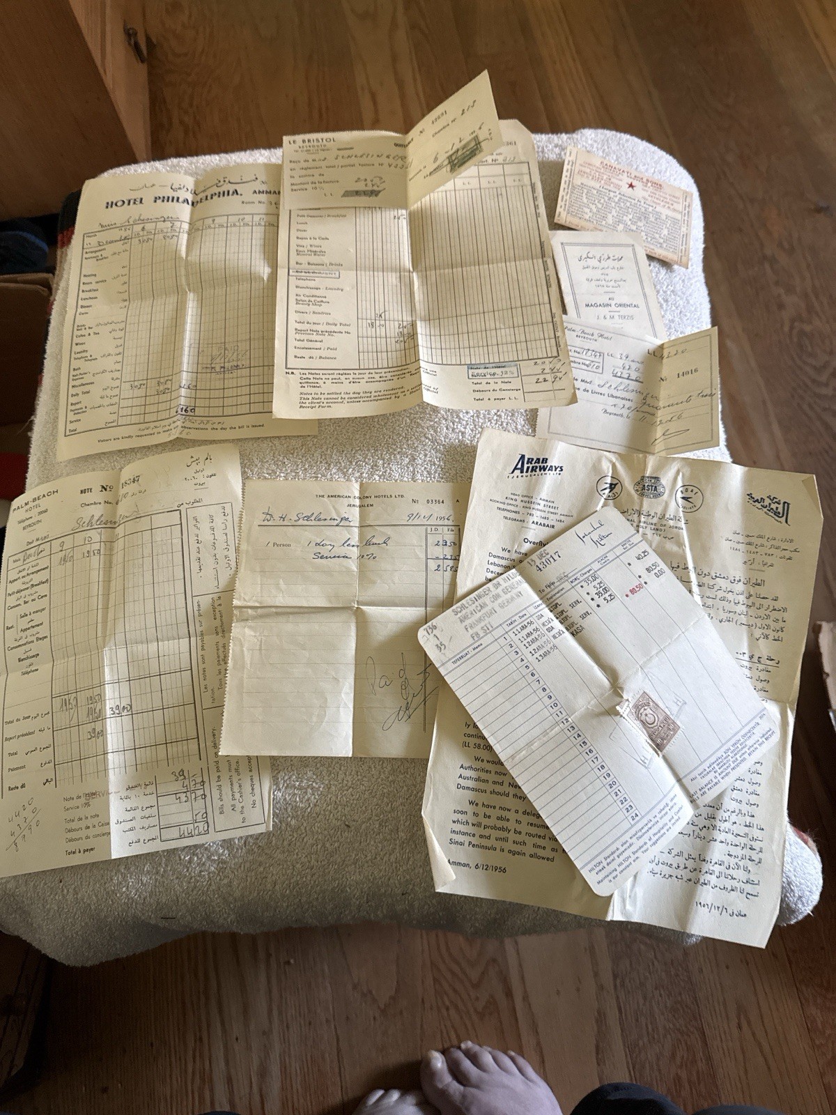 1956 Middle East Travel Ephemera Lot Jerusalem Beirut Amman Airline Hotel 1956 Middle East Travel Ephemera Lot Jerusalem Beirut Amman Airline Hotel