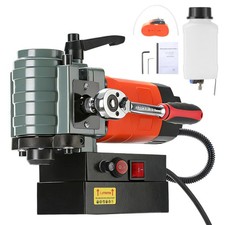GEARZAAR Magnetic Drill Press 1300W Low Profile Mag Drill Light Weight Portable picture