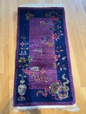 Handmade Antique Chinese Art Deco C.1920  Rare Purple Field 4x2’1 picture