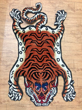 Hand knotted Tibetan mini silk skin rug ( 45 cm x 75 cm ) picture