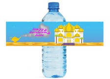 Arabian Nights Themed Water Bottle Labels Wedding Anniversary Engagement Party picture