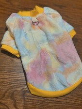 NEW Sm To Med Multicolor Dog Coat picture