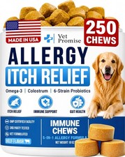 DOG ALLERGY RELIEF CHEWS - ITCH RELIEF FOR DOGS - DOG ITCH RELIEF CHEWS picture