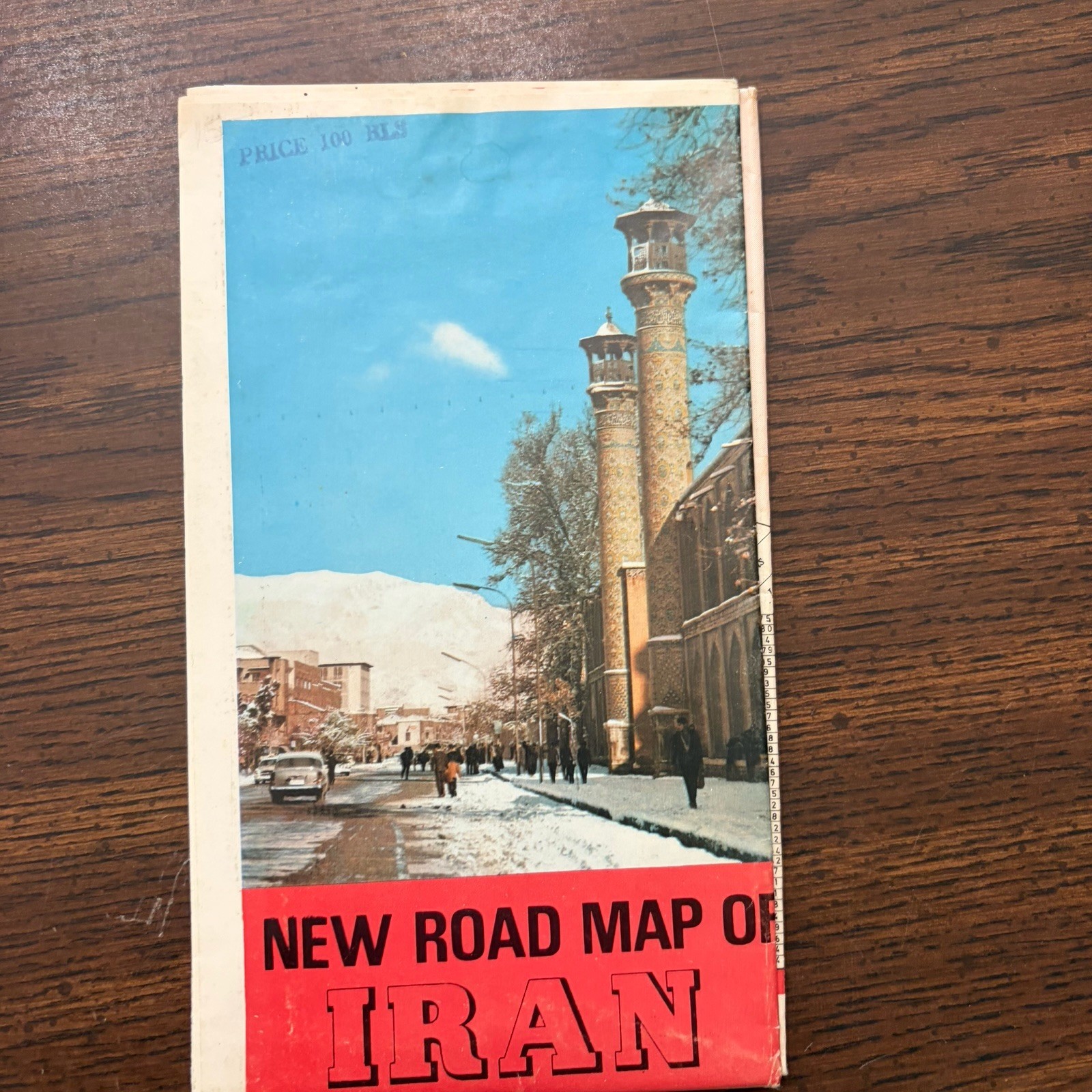 Vintage New Iran Road Map Tehran Travel Map Guide Pre-1979 Streets City Tourist Vintage New Iran Road Map Tehran Travel Map Guide Pre-1979 Streets City Tourist