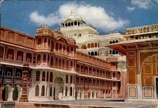 City Palace, Jaipur - Family Planning Trip, 1971 Postcard picture