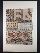 Illuminated print, collotype from 1905. Indian Print. E.W. Albrecht, collection: picture