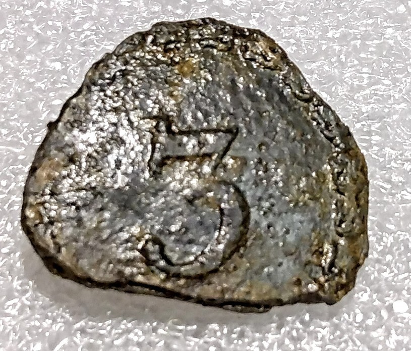 Revolutionary Rev War Button Lot 5 Total, 3rd Recovered Red Hook, Dutchess Co NY Revolutionary Rev War Button Lot 5 Total, 3rd Recovered Red Hook, Dutchess Co NY