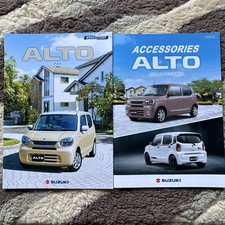 Catalog picture