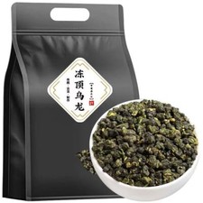 250g Dongding Oolong Tea Taiwan High Mountain Oolong Green Tea Spring Loose Leaf picture