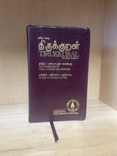 Tirukkural Handbook of Tamil Culture and Heritage 1st/1st 2000 Flex-Bound picture