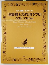 Hayao Miyazaki & Studio Ghibli Best Album Brand New Piano Solo Music Score JP picture