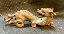 Bronze Asian Dragon  3 1/2" Vintage Figurine With Patina picture