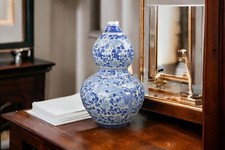 16" Classic Blue and White Porcelain Gourd-Shaped Vase, China Ming Style, Goo... picture