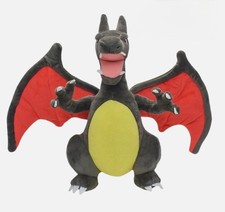 New Shiny Charizard Plush Toy 9" Stuffed Doll, Collectible Cartoon Gift for Kids picture