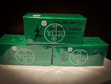 Cali Girl Brand dieters's drink  Pack of 3 ( 60 Tea bags)   picture