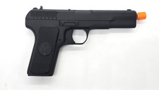 Replica TT-33 Gun Prop Non Firing Full-size 1:1 Cosplay & Fantasy picture