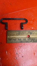 English brown bess flintlock - british - .. musket sling swivel   factory picture