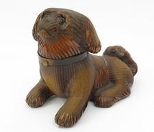 Vintage Shanghai Handicrafts Wicker Pekingese Dog Basket 13" x 9.5" x 7.5" picture