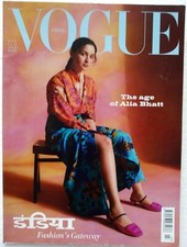 VOGUE India May Jun 2023 Ali Bhatt Joyeeta Rukmini Vijayakumar Neha Kapur Maria picture