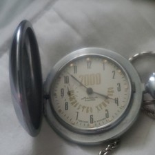 Marwin 2000 Mechanical Manual Full Hunter Pocket Watch White Dial 15 Jewels picture